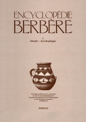 الموسوعة الأمازيغية Encyclopedie Berbere