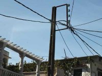 La DDE de Béjaïa relève les frais de rétablissement de 300 à 950 DA