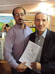 Skikda - Naissance d'un pôle d'associations