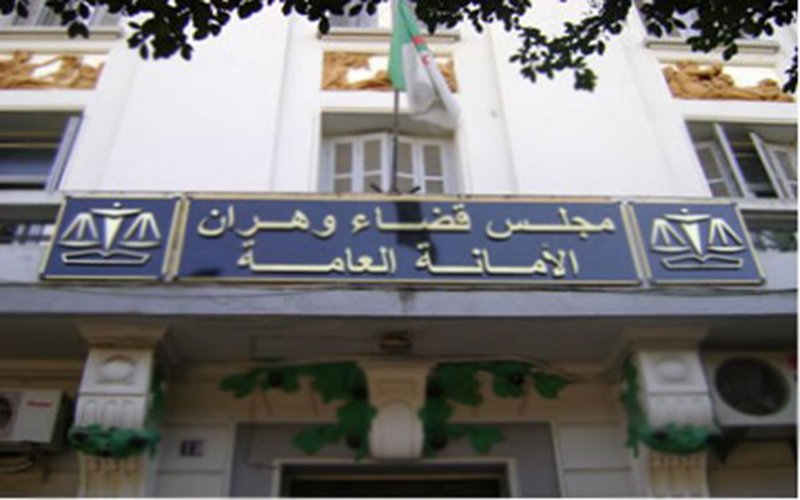 31 قاض يؤدون اليمين بمجلس قضاء وهران