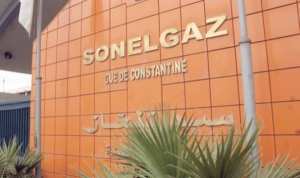 انتفاضة  ضد الزيادات في فواتير الكهرباء بالوادي