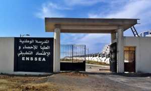 طلبة المدارس العليا بتيبازة يحتجون