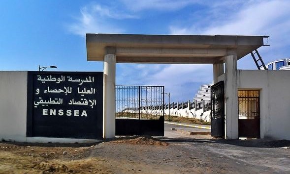 طلبة المدارس العليا بتيبازة يحتجون