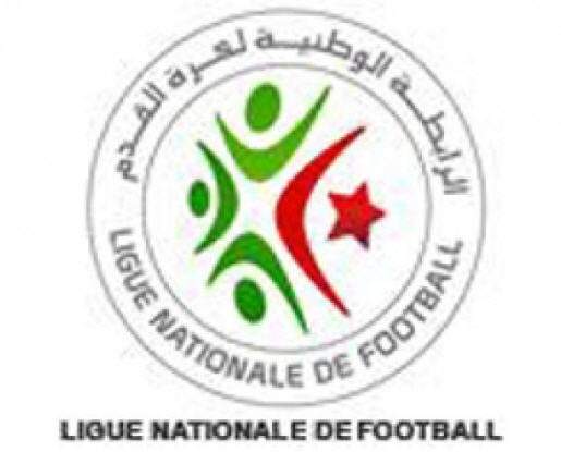 تأجيل ثلاث مباريات في الدوري الجزائري للمحترفين