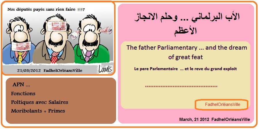 Le pere Parlementaire ... et le reve du grand exploit