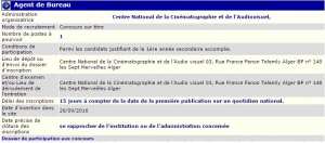 توظيف بالمركز الوطني للسينما والسمعي البصري الجزائر