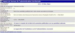 توظيف ببلدية الأبيار بالجزائر العاصمة
