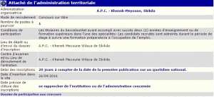توظيف ببلدية خناق مايوم ولاية سكيكدة