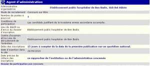 توظيف بالمؤسسة العمومية الاستشفائية بن باديس ولاية سيدي بلعباس