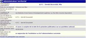 توظيف ببلدية دراجي بوصلاح ولاية ميلة