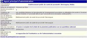 توظيف بالمؤسسة العمومية للصحة الجوارية بلدية البرواغية ولاية المدية