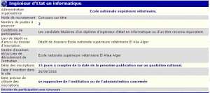 توظيف بالمدرسة العليا للبيطرة (مهندس دولة في الاعلام الالي)