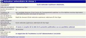 توظيف بالمدرسة العليا للبيطرة(منشط جامعي مستوى1)