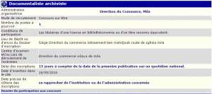 توظيف بمديرية التجارة (وثائقي أمين محفوظات)