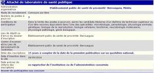 توظيف بالمؤسسة العمومية للصحة الجوارية بلدية البرواغية ولاية المدية(ملحق بالخبر للصحة العمومية)