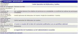 توظيف بالمركز المتخصص للعلاج الفزيائي و الحركي بقالمة