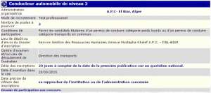 توظيف ببلدية الأبيار الجزائر العاصمة(سائق سيارة مستوى 2)