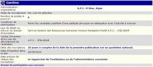 توظيف ببلدية الأبيار الجزائر العاصمة(حارس)