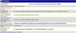 توظيف بمركز الطفولة المسعفة