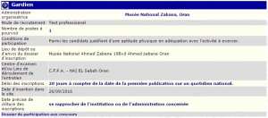 توظيف بالمتحف الوطني زبانة - وهران