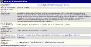 توظيف بالمركز المتخصص للعلاج الفزيائي و الحركي بقالمة (ملحق ادارة)