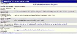 توظيف بالمدرسة العليا للبيطرة (مهندس دولة في الاحصاء)