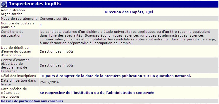 توظيف بمديرية الضرائب جيجل (مفتش)