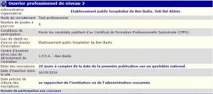 توظيف بالمؤسسة العمومية الاستشفائية بن باديس ولاية سيدي بلعباس (عامل مهني مستوى ثاني)