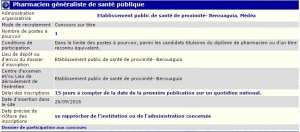 توظيف بالمؤسسة العمومية للصحة الجوارية بلدية البرواغية ولاية المدية (صيدلي عام للصحة العمومية)