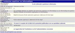 توظيف بالمدرسة العليا للبيطرة (تقني سام في الاعلام الالي)