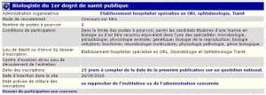 توظيف بالمؤسسة الاستشفائية المتخصصة طب الاذن الانف و النجرة و طب العيون ولاية تيارت (بيولوجي درجة 1 للصحة العمومية)