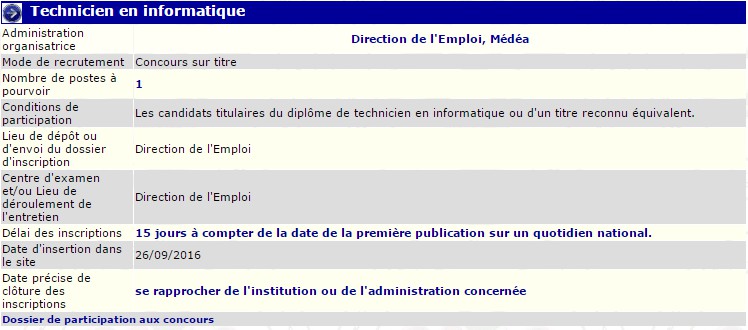 توظيف بمديرية التشغيل ولاية مدية (تقني في الاعلام الالي)