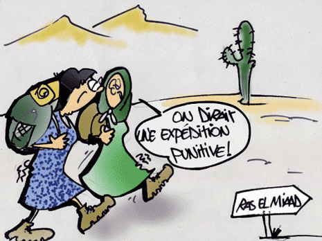 Des enseignants manquent à l'appel à Ras El Miaâd