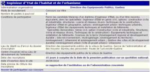 توظيف بمديرية المرافق العامة ولاية قالمة (مهندس دولة في السكن و العمران )