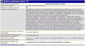 توظيف بجامعة باتنة (استاذ مساعد قسم ب )