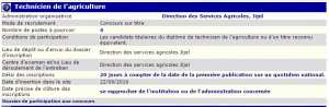 توظيف بمديرية الفلاحة ولاية جيجل ( تقني في الفلاحة )