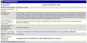 توظيف بكلية الطب ولاية وهران (متصرف)