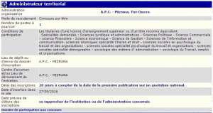 توظيف ببلدية مزرانة ولاية تيزي وزو (متصرف اقليمي)