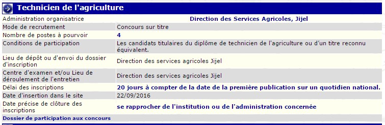 توظيف بمديرية الفلاحة ولاية جيجل ( تقني في الفلاحة )