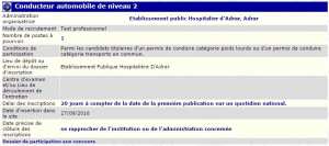 توظيف بالمؤسسة العمومية الاستشفائية ادرار (سائق مستوى ثاني)