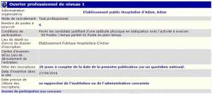 توظيف بالمؤسسة العمومية الاستشفائية ادرار (عامل مهني مستوى اول)