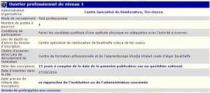 توظيف بالمركز المتخصص للعلاج الفزيائي و الحركي بتيزي وزو (عامل مهني مستوى اول)