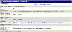 توظيف ببلدية مزرانة ولاية تيزي وزو (عامل مهني مستوى اول)