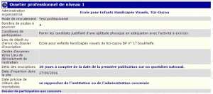 توظيف بمدرسة للأطفال المكفوفين بولاية تيزي وزو (عامل مهني مستوى اول)