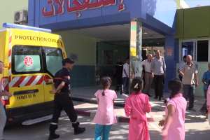 برج بوعريريج