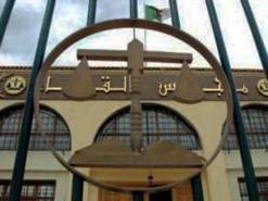 منتخبون اتهموا جهات إدارية بالتواطؤ في العملية              مسؤولون في أملاك الدولة أمام القضاء بتهمة نهب العقار بالوادي