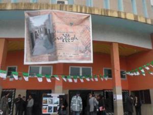 Festival du film amazigh à Tizi Ouzou : formation en cinéma pour les enfants