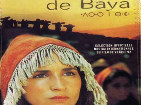 Festival du film amazigh de Tizi Ouzou : l'hôpital offre l'asile au cinéma