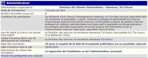 توظيف بمديرية الخدمات الجامعية لولاية تيزي وزو (متصرف)