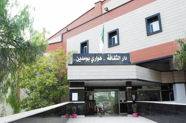 L'employabilité en débat à Sétif